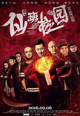 国产一级鲁丝片