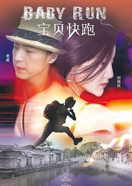 国产一级鲁丝片