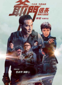 国产一级鲁丝片